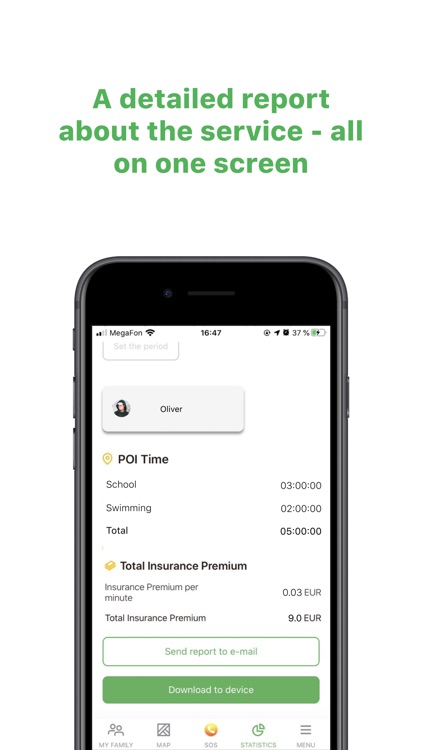 SunMobile Kids screenshot-5