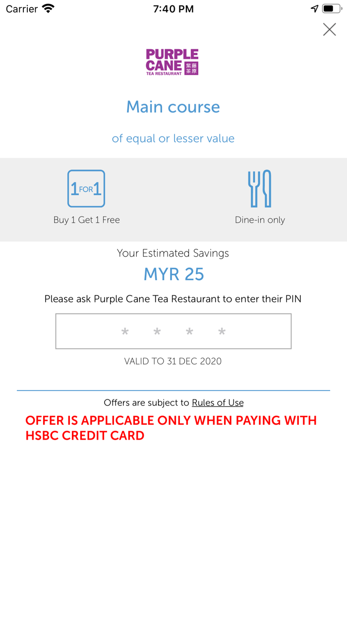 HSBC Malaysia X ENTERTAINER