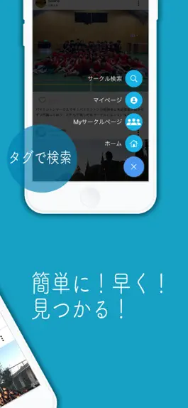 Game screenshot ミスユニ apk
