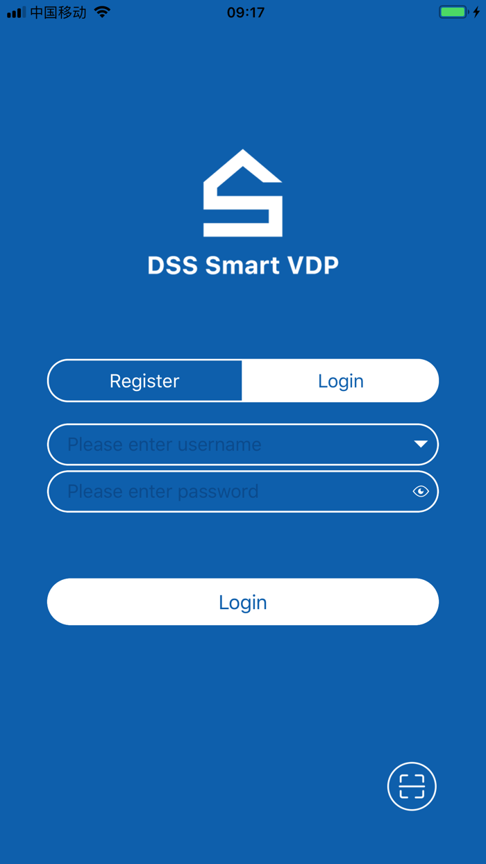 DSS Smart VDP