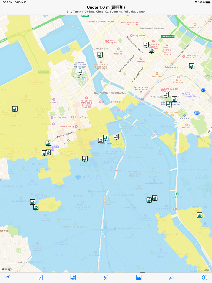 Flood Checker Kyushu Japan