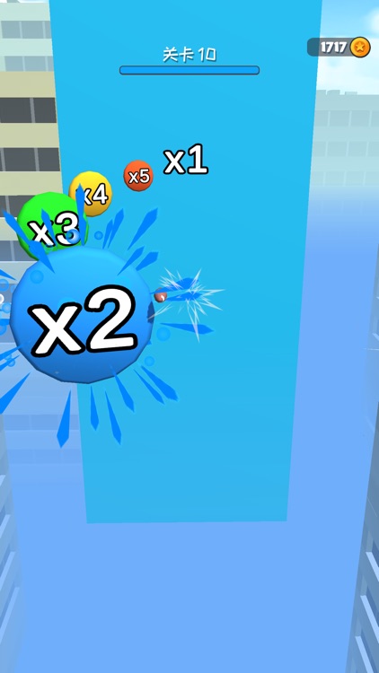 球球接力跑 screenshot-9