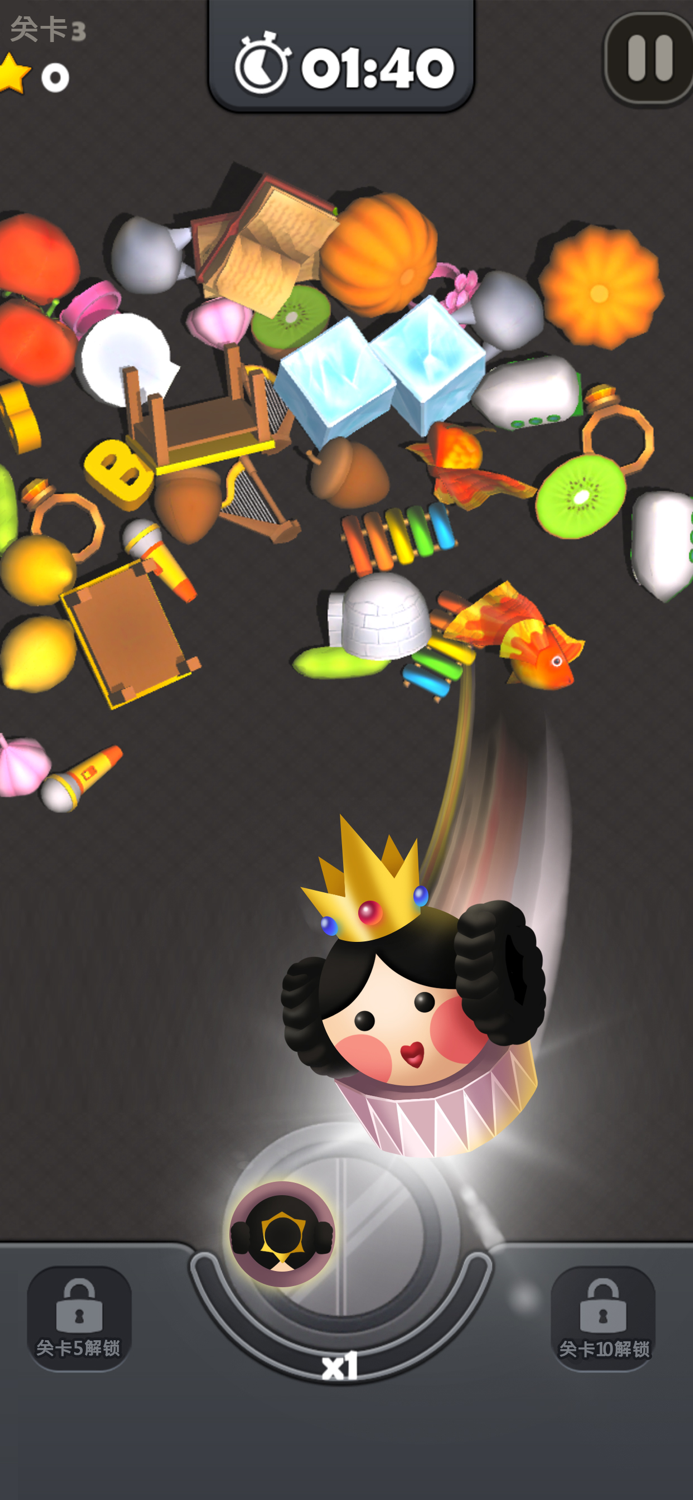 Match Match - easy match game