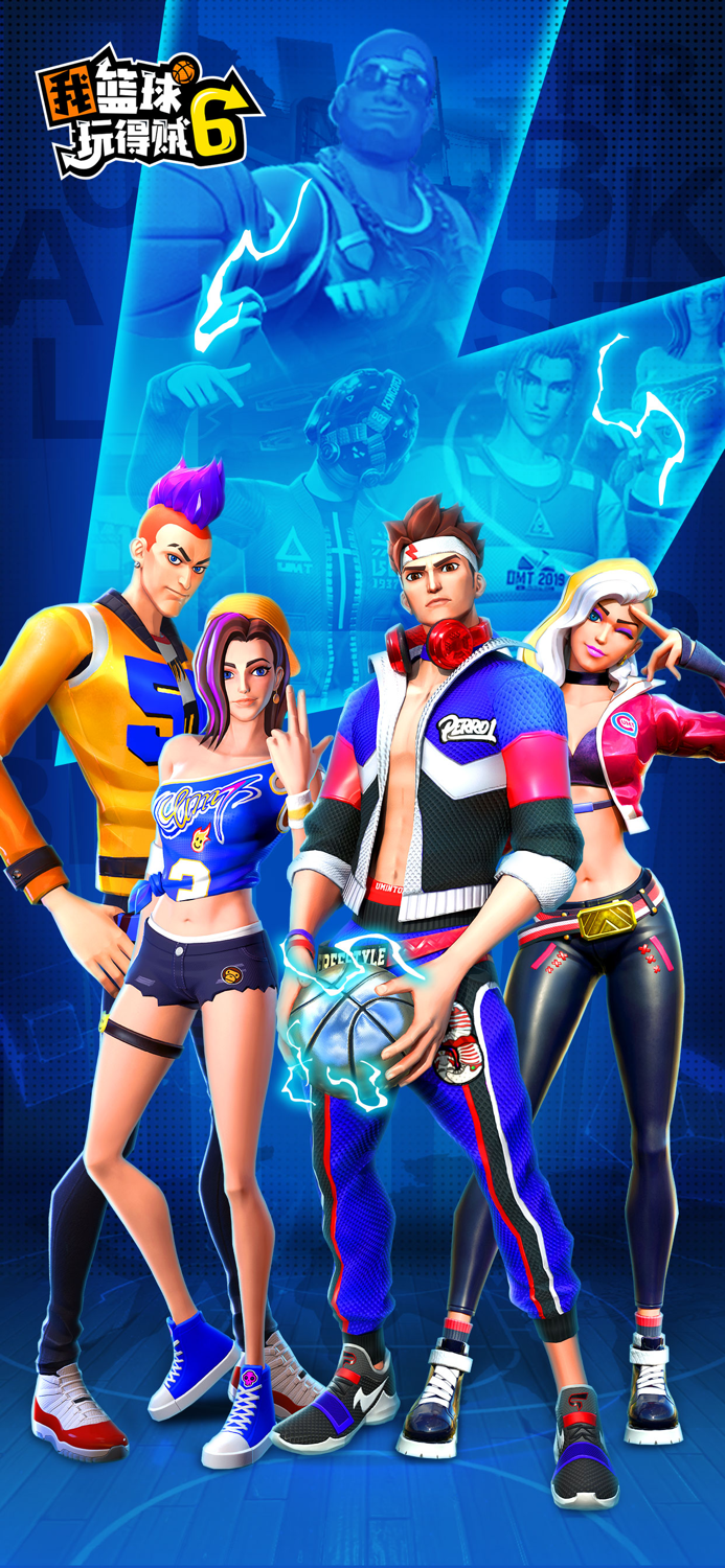 我篮球玩得贼6-公平竞技 线上比拼
