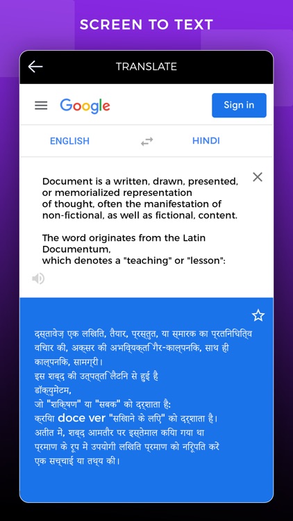 Copy Text from Screen screenshot-3