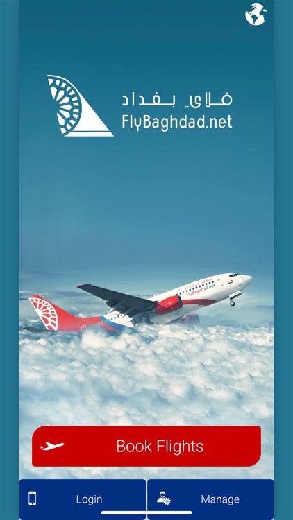 Fly Baghdad By AvtraSoft Limited