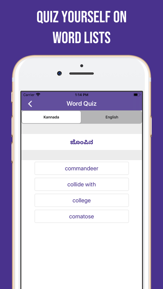 Kannada English Dictionary App For Iphone Free Download Kannada English Dictionary For Ipad Iphone At Apppure