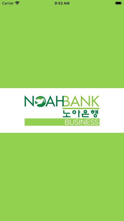 Noah Bank Business Banking