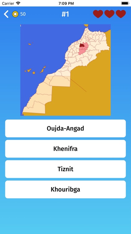 Morocco: Provinces Quiz Game