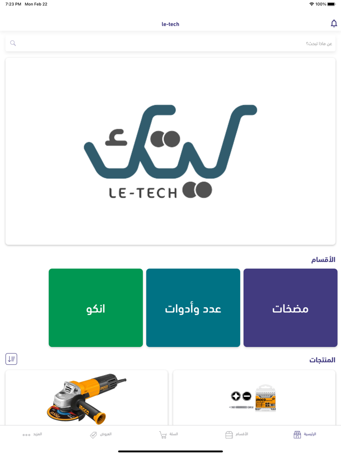 le-tech