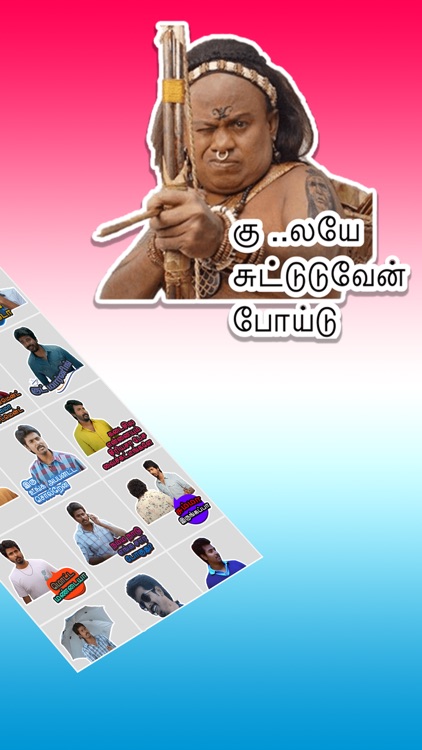 Tamilandaa : Tamil Stickers screenshot-7