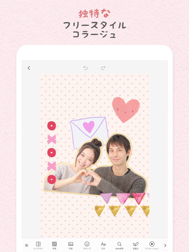 Piccollage 写真 動画コラージュ をapp Storeで