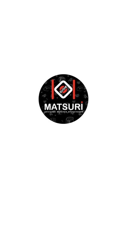 Matsuri