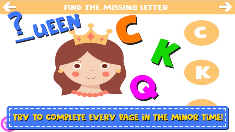 Find The Missing Letter screenshot-5