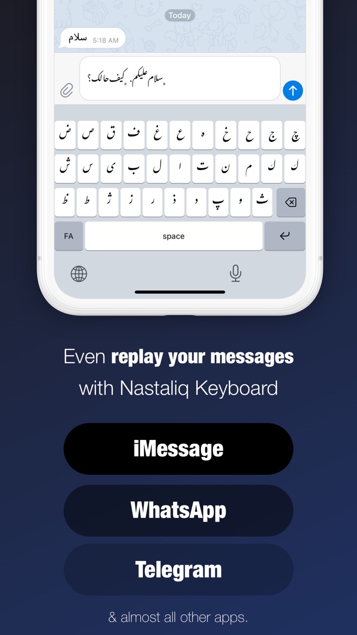 Nastaliq Writer   نستعليق