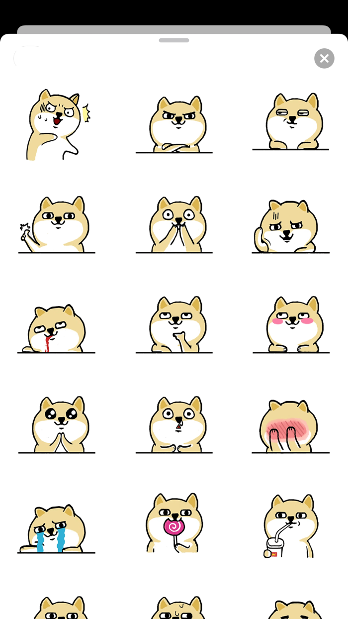Swole Doge And Cheems DogeMoji