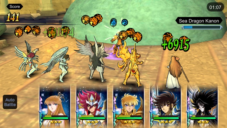 SAINT SEIYA COSMO FANTASY screenshot-7