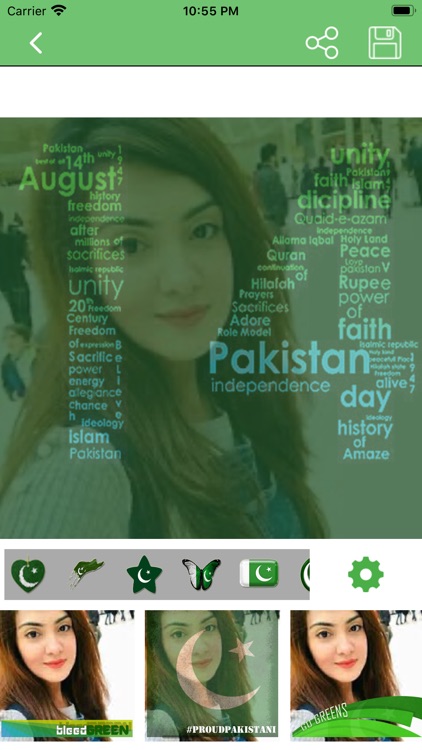 14 August Pak Flag Face Maker screenshot-3