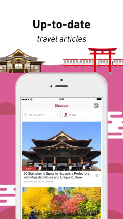 Japan Official Travel App screenshot 2
