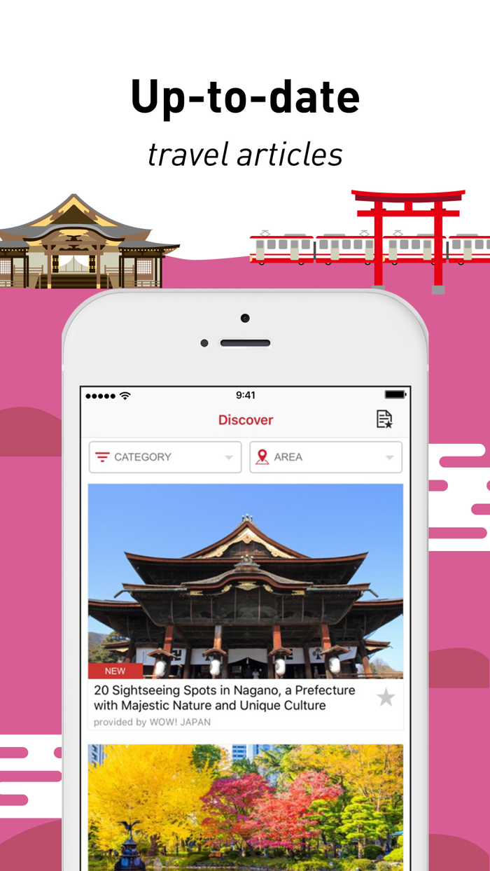 Japan Official Travel App