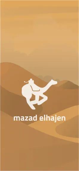 Game screenshot mazad alhejen مزاد الهجن mod apk