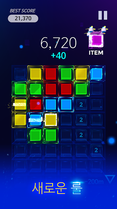 Cube_Plus screenshot 3