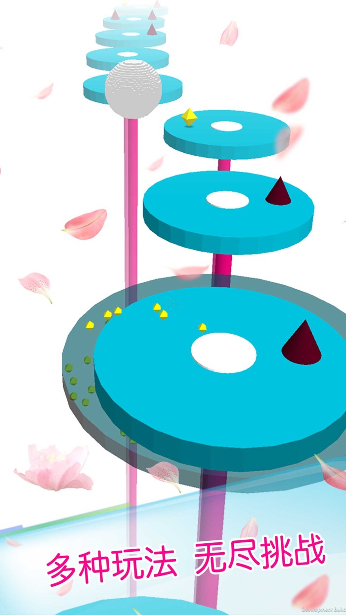 音乐球球-节奏跳跃大师