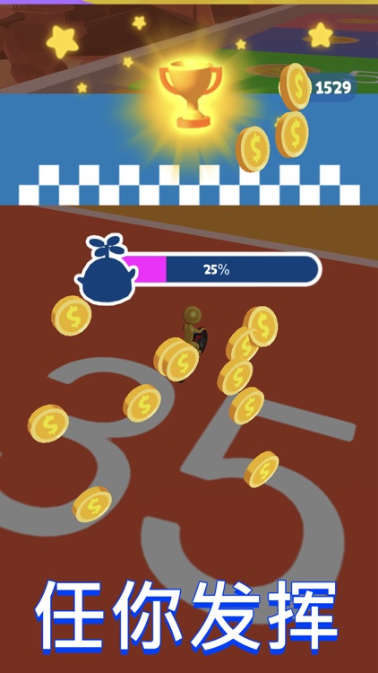 Shift Race: 3D 休闲竞速游戏 screenshot-3