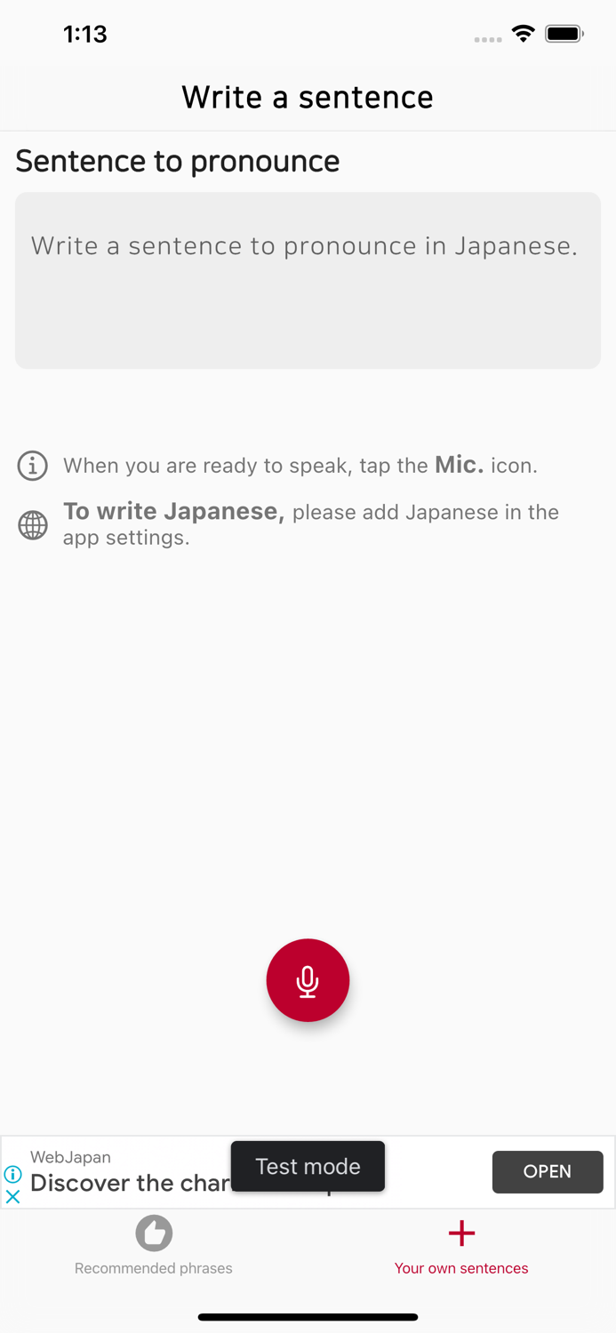 Japanese pronunciation tester