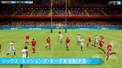 Rugby Nations 19 screenshot1