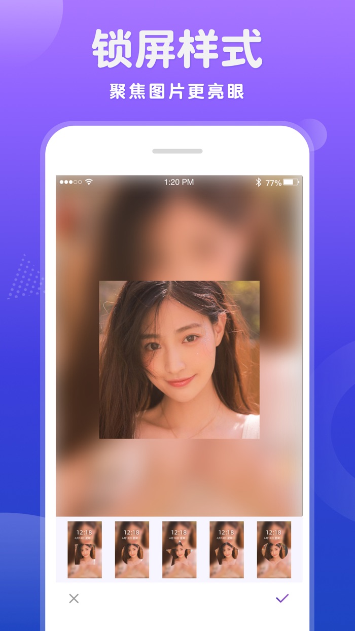 壁纸制作-动态实况壁纸4k制作大全