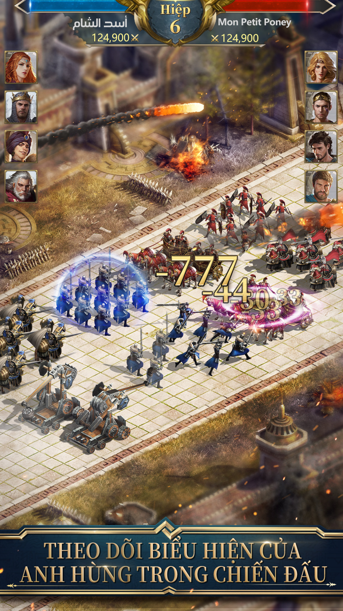 War Eternal - Gamota