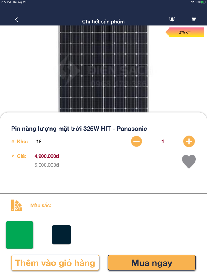 Điện đèn gia dụng