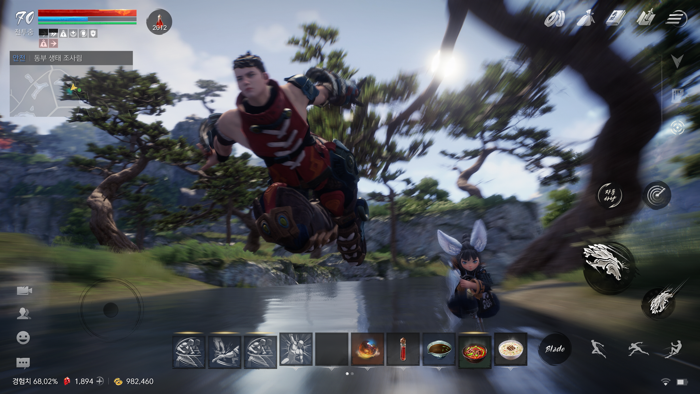 블레이드소울212