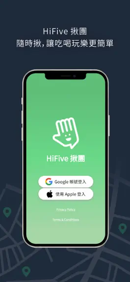 Game screenshot HiFive 揪團 mod apk