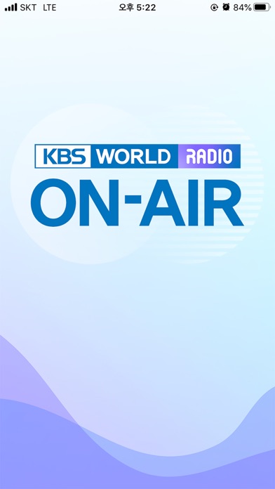 How to cancel & delete KBS World Radio On-Air from iphone & ipad 1