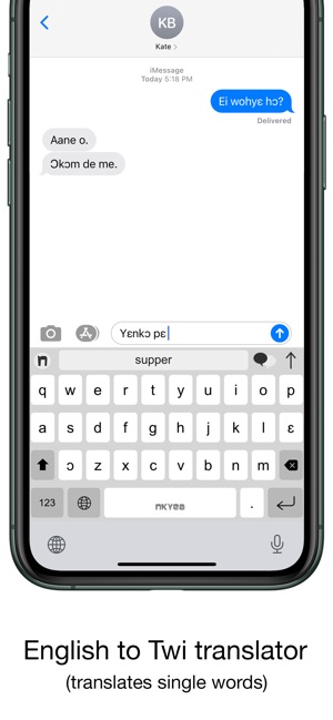 twi keyboard for iphone