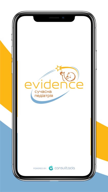 Evidence-Лікар