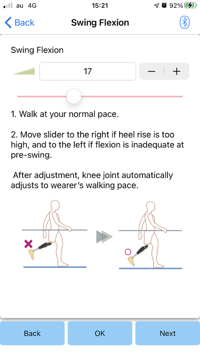 ALLUX2 Adjustment app