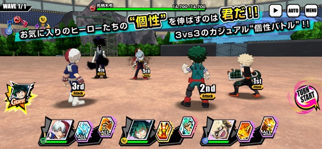 僕のヒーローアカデミア Ultra Impact をapp Storeで 僕のヒーローアカデミア Ultra Impact をapp Storeで