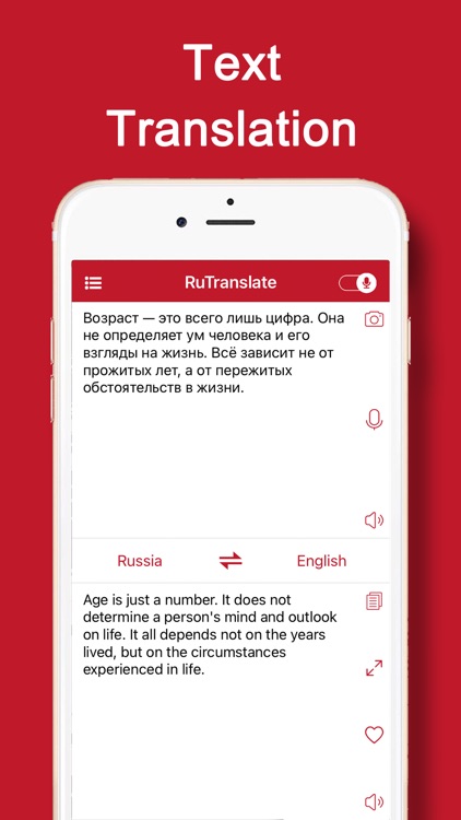 RuTranslate-Russian Translator