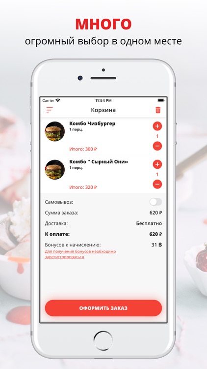 LIFE п.Октябрьский