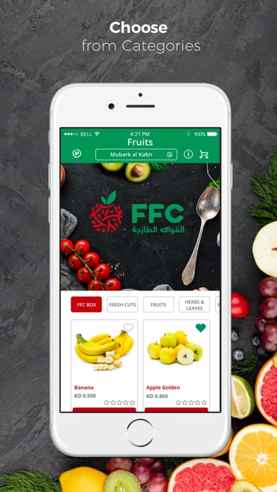 Fresh Fruits Company (FFC) screenshot 3