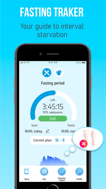 Intermediate fasting diet
