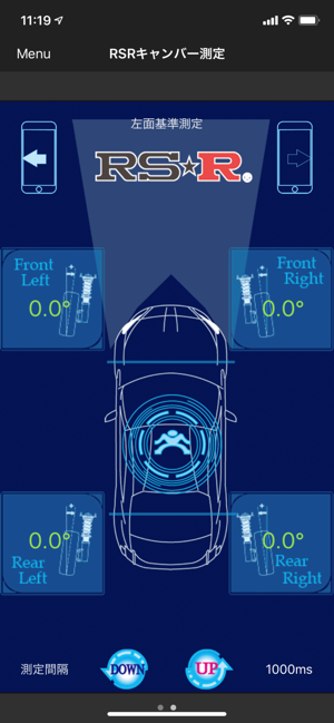 RSRアライメント計測アプリ(圖1)-速報App