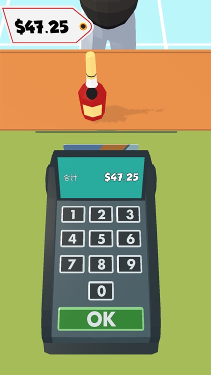 最强收银员 (Cashier 3D) screenshot-4