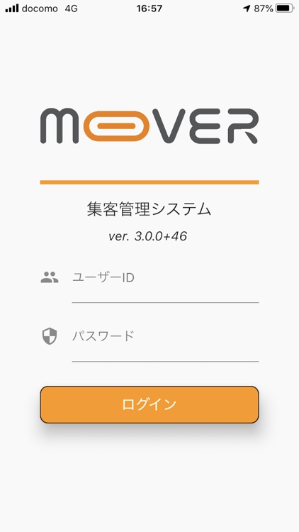 MOVER @ ST