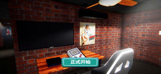 Game Office Simulator!(圖1)-速報App