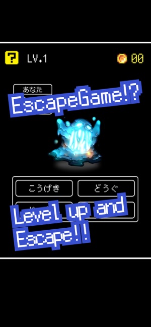 WIZARD HERO -Escape  type RPG-