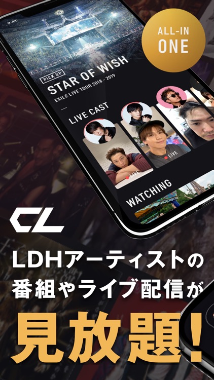CL / シーエル